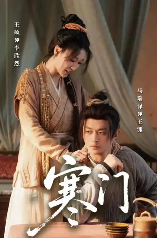 第二关 动作幅度与关节保护 图解卡
